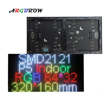 P5 led display module