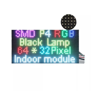 P4 led display module