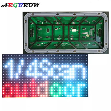 P10 led display module