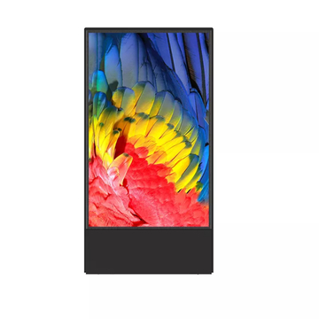 LCD display screen